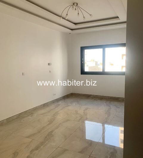 Appartements à louer au centre-ville